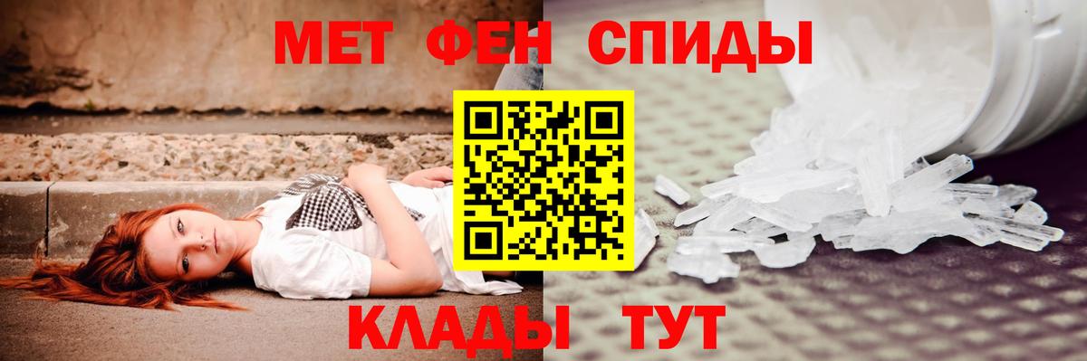 Amphetamine VHQ Шарыпово