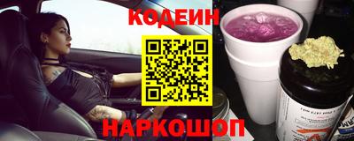 мяу мяу мука Нарткала