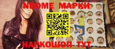 мяу мяу мука Нарткала