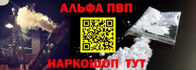 мяу мяу мука Нарткала
