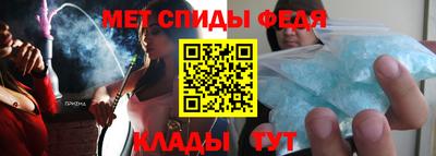 кокс Наро-Фоминск