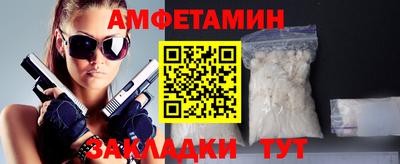 мяу мяу мука Нарткала