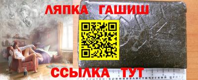мяу мяу мука Нарткала