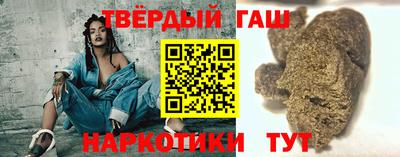 кокс Наро-Фоминск