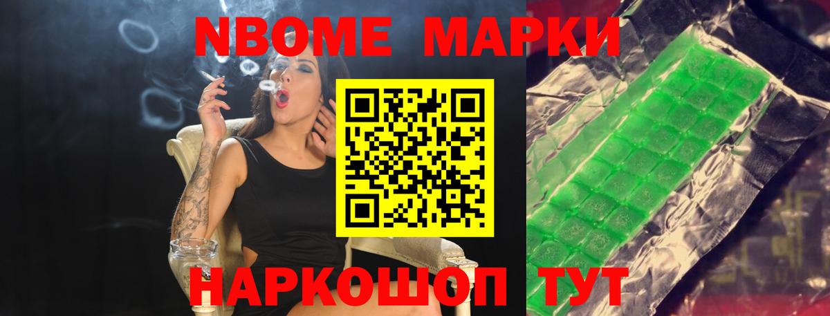LSD-25 экстази кислота  Вход с VPN  Шарыпово  Лсд 25 экстази  LSD-25 экстази ecstasy 